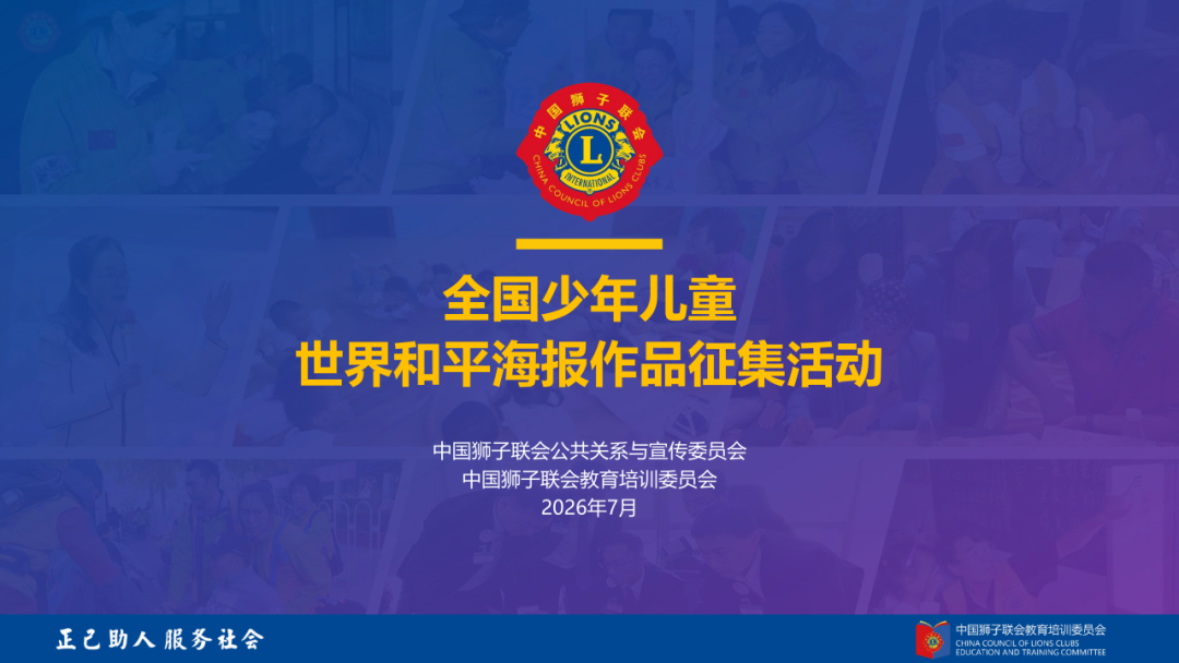 640 (2).png 640 (2).png