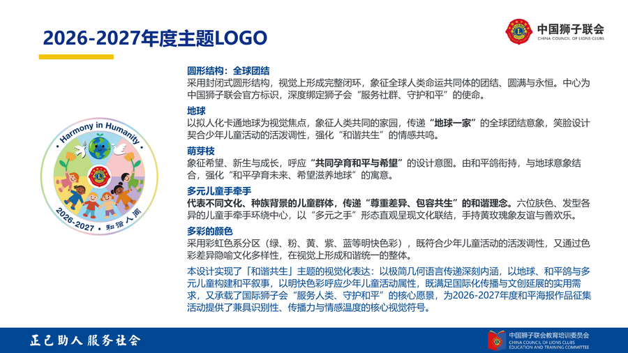 640 (3).png 640 (3).png