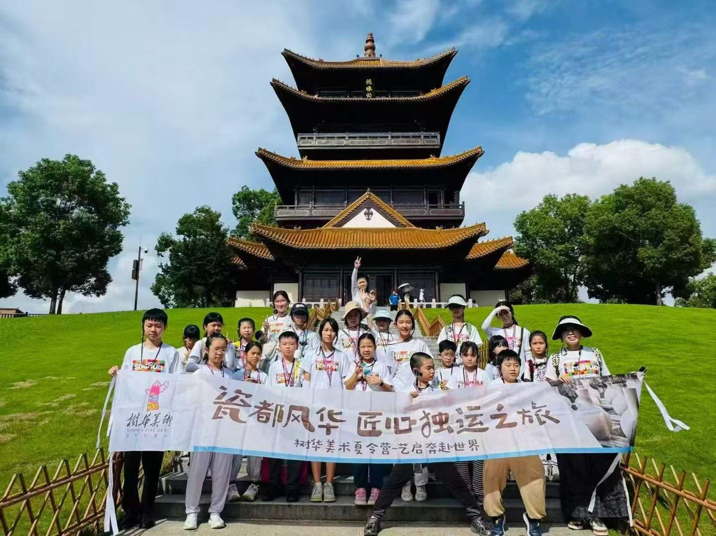 微信图片_2026-07-29_143850_325.jpg 微信图片_2026-07-29_143850_325.jpg