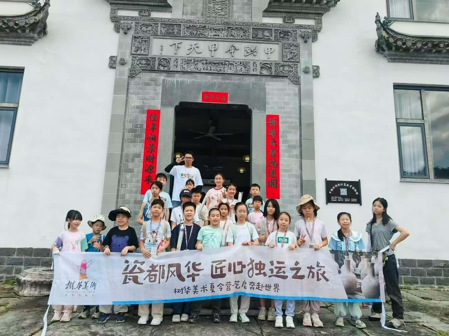 微信图片_2026-07-29_143907_208.jpg 微信图片_2026-07-29_143907_208.jpg