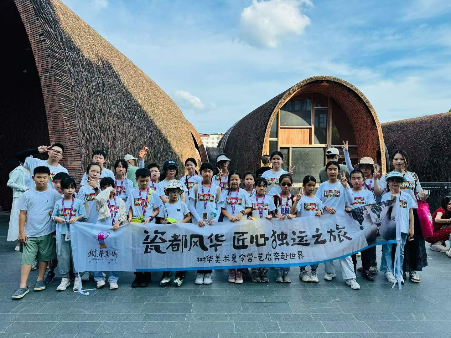 微信图片_2026-07-29_143856_739.jpg 微信图片_2026-07-29_143856_739.jpg