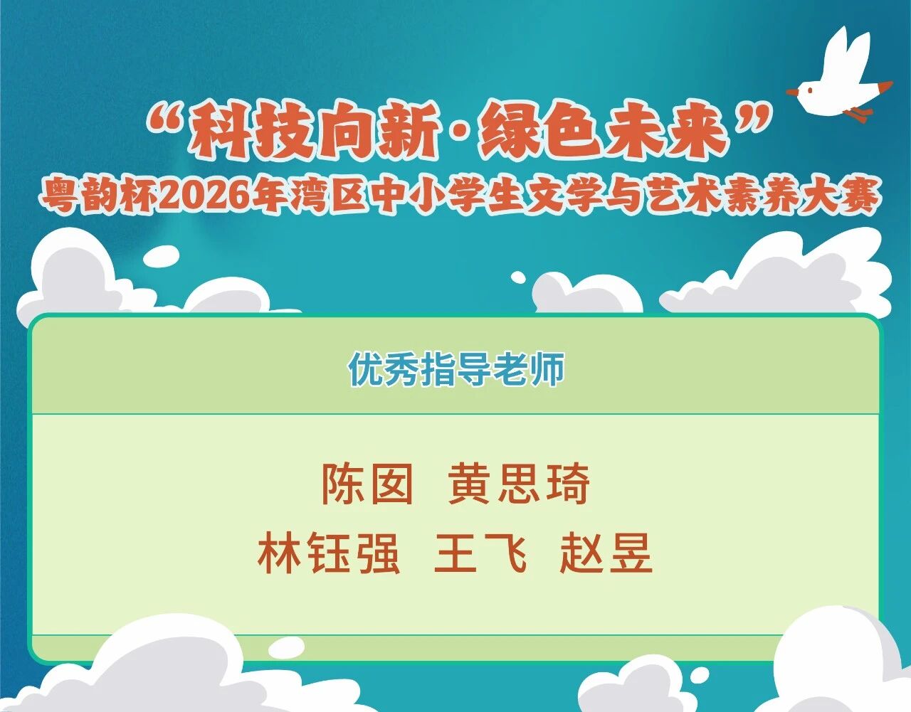 6d7d56031220b093a5c776aceee004bf.jpg