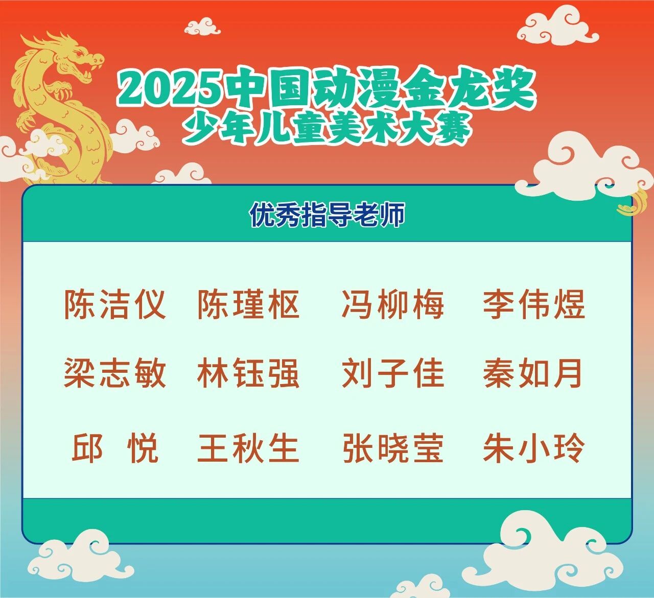 b6f68ad48535efaca027a1711c219fbf.jpg